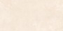Stone effect Ivory/Cream/Beige Large Format Over 600x600 Porcelain for Wall/Floor; Finish - Matt